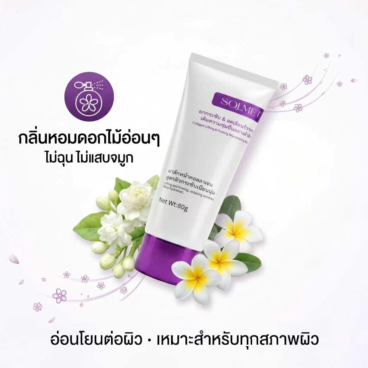 กลิ่นหอมดอกไม้อ่อนๆ ไม่ฉุน